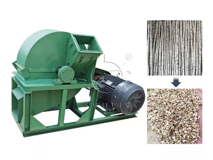 sawdust making wood crusher machine